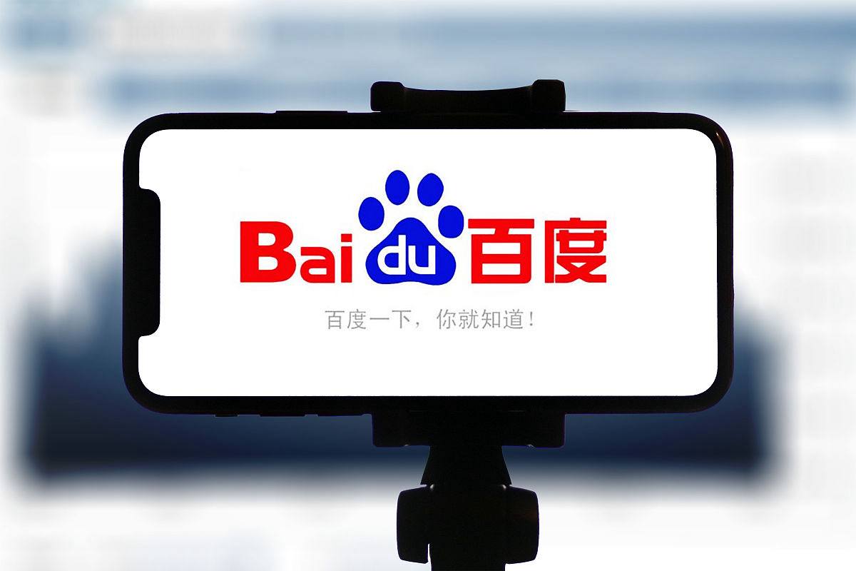 时代少年团周边