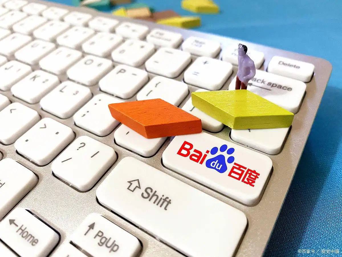 李一桐介绍何瑞贤和郭俊辰认识